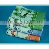 Polyester Digital Sublimation Hotel Towels