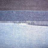 Cotton Denim Fabeic thumbnail-1