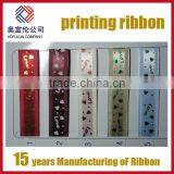 Hot Sale Printed Logo Satin Ribbon for Gift thumbnail-2