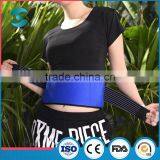 Elastic Waist Back Breathable Support Belt thumbnail-6