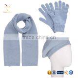 Highly Recommended Cashmere Gloves Hat Scarf for Set thumbnail-1