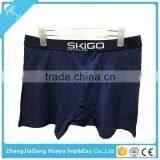Brand New Type Comfortable Men's Underwear for Decoration thumbnail-2