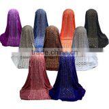 Multicolor Fashion Drape Pearl Head Muslim Woman Hijab Chiffon Lady Scarf thumbnail-2