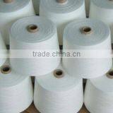 100% Spun Polyester Knitting Yarn thumbnail-1