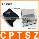 Small Books Creative Books Piggy Piggy Bank Safe Secret Piggy Keep Their Own Money Gifts thumbnail-2