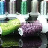Metallic Machine Sewing Embroidery Thread Luxurious Thread Filament 500m *32 Assorted Colors , High Luster , Strong Strength thumbnail-3