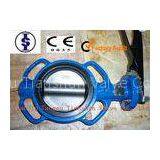 Aluminum Iron / SS 304 Wafer Butterfly Valves With EPDM , PTFE , NBR Seat 4 Inch DN 1200 thumbnail-1