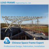 Good Quality Free Design Prefab Grid Structure Steel Grandstand