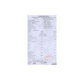 Concentrated Soy Protein thumbnail-1