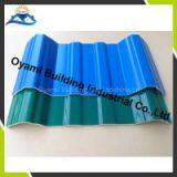 Pvc Roof Tile thumbnail-1