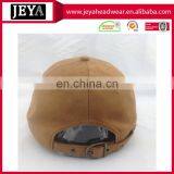 Wholesale 6 Panel Baseball Cap Custom Suede Baseball Cap thumbnail-4