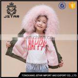 Serviceable Fur Hooded Top Children Baseball Jackets Wholesale Custom Black Jacket thumbnail-4