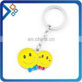 Souvenir Metal Key Chain With Custom Logo