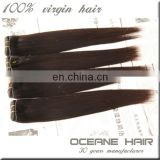 2014 grade 7a double weft hair weaving full cuticle remy brazilian micro braid hair extensions