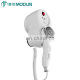 MODUN 1200W CE CB Certificates Hotel Wall Mounting Electric Hair Dryer For Bathroom