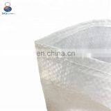 Plastic Virgin Polypropylene PP Woven Sack thumbnail-4