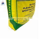 BOPP Laminated 50kg Animal Chicken Fish Feed Bag thumbnail-6
