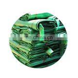 Recycled Tarpaulin Birthday Tarpaulin Leroy Merlin Size thumbnail-5