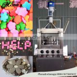 008613673603652 Most advanced and easy operate Automatic medicine pill making machine / tablet press machine for sale