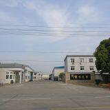 Shanghai Shuangzhong Packing Materials Co., Ltd. company overview - view 2 thumbnail