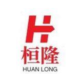 Hubei huan long electronics co., LTD