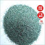 Green SiC/Green Silicon Carbide for Making Abrasive Papers thumbnail-3