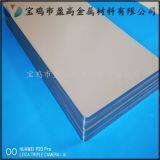 Porous Titanium Plate thumbnail-1