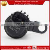 24355 2B700 VVT Variable Timing Solenoid / Oil Camshaft Control Valves for Hyundai ACCENT VELOSTER KlA SOUL 1.6L 24355-2B700 thumbnail-3