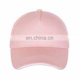 Trucker Mesh Cap Unisex Blank Custom Print Embroidery Mesh Trucker Cap Trucker Hats thumbnail-5