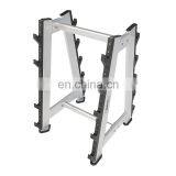 Dhz Fitness Commercial Use Barbell Rack thumbnail-6