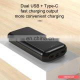 Hot Selling High Capacity Power Bank 20000mAh Fast Charging Good Quality Powerful Powerbank in Competitve Price thumbnail-3