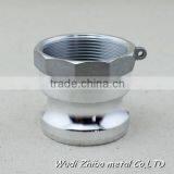 Aluminum Quick Connect Coupling Hose Adapter Type A/B/C/D/E/F/DC/DP,camlock / Quick Connector Coupling thumbnail-2