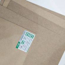 Wood Backup Board(HDF)--PCB Drilling Accessories/high Density/fiberboard thumbnail-3