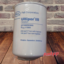 WD810T60A AMLPP Filter Element