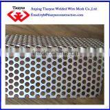 Punched/perforated Metal Sheet Used for Construction