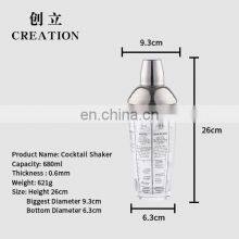 Factory Direct Wholesale 400ml Glass Shakes Tool Metal Stainless Steel Cocktail Shaker thumbnail-5