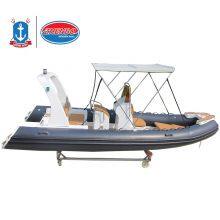 Qingdao Ocean Boat