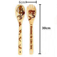 China Twinkle Bamboo Wholesale Kitchen Cooking Utensils Set Engraved thumbnail-2