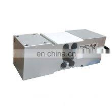 Весовой датчик, алюминиевый сдвиговый балочный тензодатчик MT1260-50KG 75KG 300KG 150KG 200KG