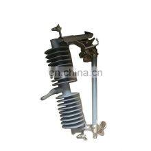 Switch Load Current Consists of Insulator Support and Fuse Tube RS-7 Outdoor Fall Fuse Rated Current 200A Rated Voltage 24kV