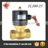 Steam Vapour Brass 12vdc Diaphragm Solenoid Valve thumbnail-1