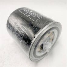Factory Wholesale High Quality Air Dryer Assembly 3543Z24-001 For FAW Jiefang thumbnail-4