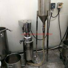 Coconut Oil Tubular Centrifuge thumbnail-4