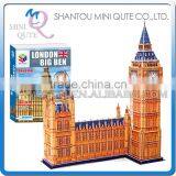 Mini Qute London Big Ben Building Block World Architecture 3d Paper Diy Model Cardboard Jigsaw Puzzle Educational Toy NO.B568-1