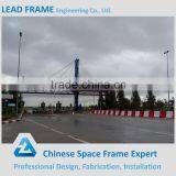 Suitable Different Shapes Structure Building Toll Station Truss Design thumbnail-5
