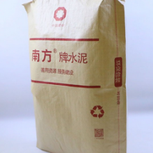 DISCHARGING SPOUT POLYPROPYLENE WOVEN JUMBO BAG TON BAG