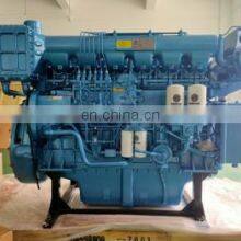 Factory Hot Sale 580hp WEICHAI X6170 Series Marine Diesel Engine X6170ZC580-3 thumbnail-4