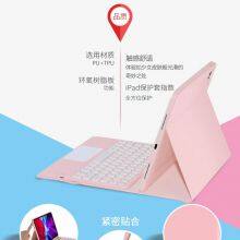 Bluetooth Keyboard thumbnail-3