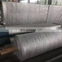 Aluminet Shade Cloth thumbnail-2