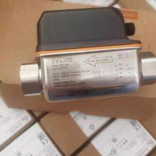 Оригинальный датчик вихревого потока с удобным для пользователя дисплеем датчик IFM SV4200